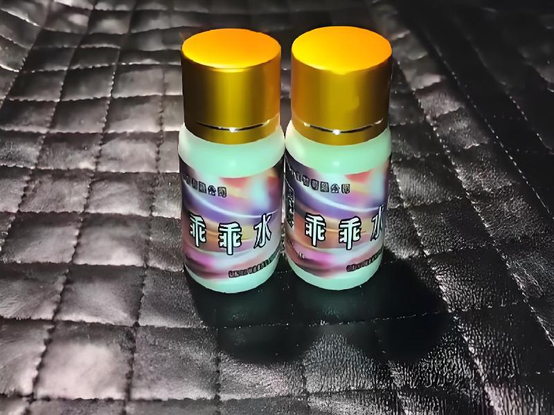 成人催药迷用品7621-oq型号